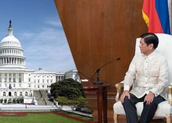 US investment in the PH