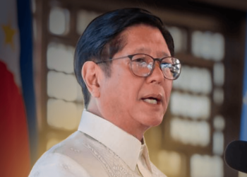 2026 budget Bicam to be livestreamed as Marcos bans ‘small committee’