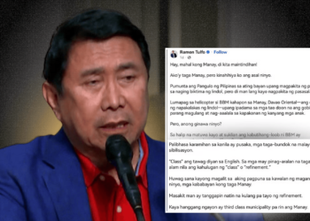 Ramon Tulfo calls Manay residents ‘pusaka’, ‘uncivilized’ over pro-Sara chants at quake site