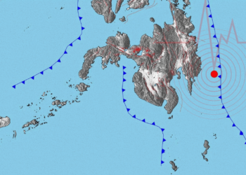 7.6 earthquake cracks Davao Oriental; biggest of 3 quakes to hit PH in last 10 days