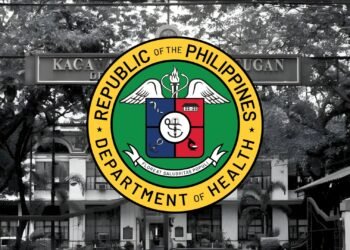 DOH faces scrutiny over ₱11.1B worth of wasted medical supplies