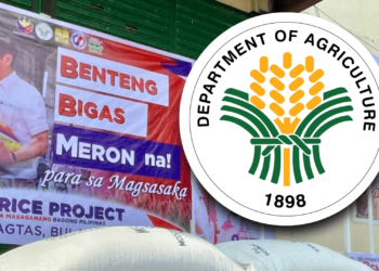 Department of Agriculture launches Benteng Bigas Masterlist to identify ₱20 rice beneficiaries