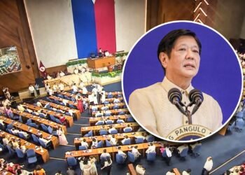Anti-dynasty hearings set for January as Marcos and Congress move in sync