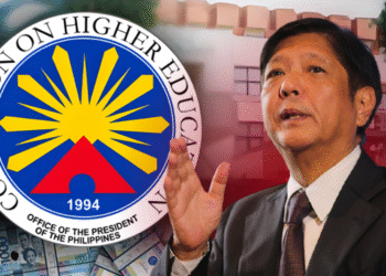 BBM defends veto of ₱43B CHED personnel funds, says unprogrammed budget not a blank check