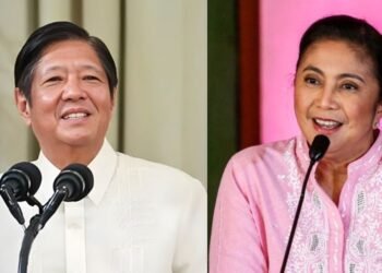 bbm-leni-reject-early-politics