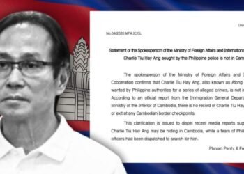 Cambodia rejects reports on Atong Ang, says immigration records show he is not in the country