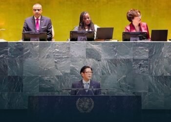 Marcos campaigns PH bid for UN Security Council seat, says country is ready to help address global conflicts