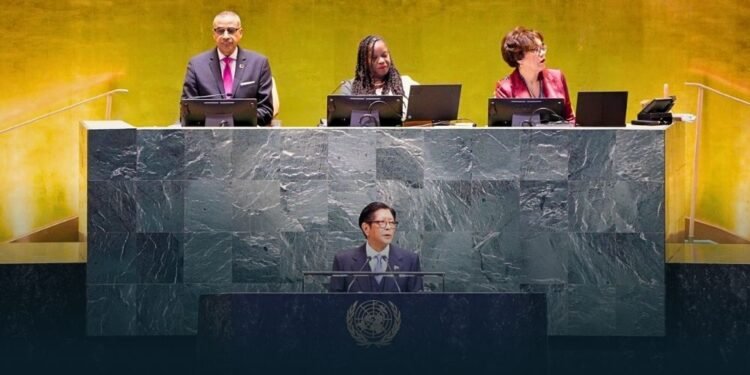 Marcos campaigns PH bid for UN Security Council seat, says country is ready to help address global conflicts