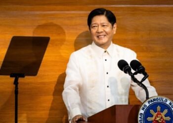 Palace: Marcos Seeks “Simple Yet Dignified” July 27 SONA—His 5th and Penultimate