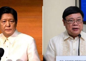 Marcos names PhilHealth President Edwin Mercado as new DOH secretary after Pujalte resigns