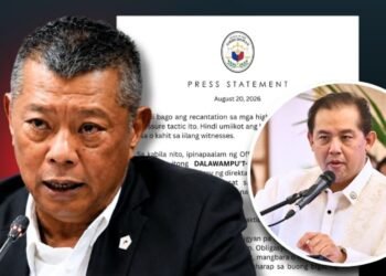 Ombudsman unveils 28 new uniformed witnesses vs Romualdez in flood-control probe as it dismisses Guteza recantation as no threat to case